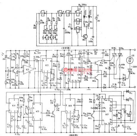 Electric fan infrared remote control circuit (4)