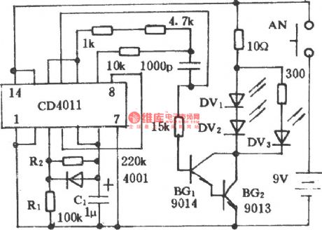 Electric fan infrared remote control circuit (5)