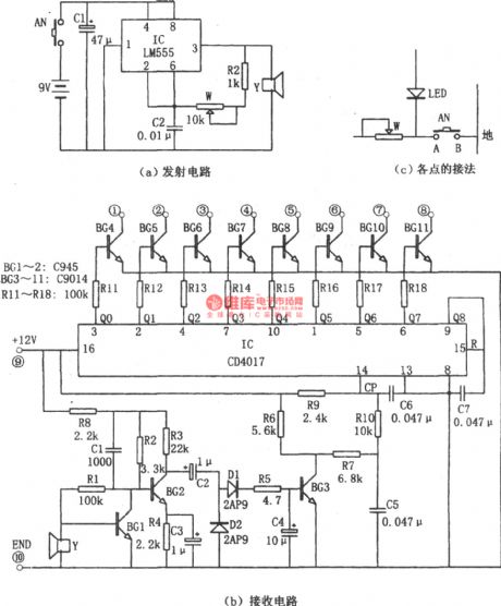 Additional simple TV remote control circuit (LM555, CD4017)