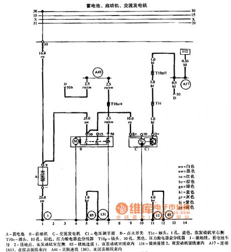 Index 33 - Automotive Circuit - Circuit Diagram - SeekIC.com
