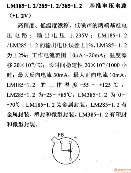 The regulator: DC-DC circuit and power supply monitor pin and its main features LM185-1.2/285-1.2/385-1.2