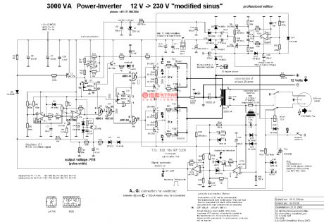 300VA UPS computer power supply circuit
