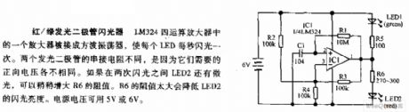 Red and green LED flasher circuit diagram