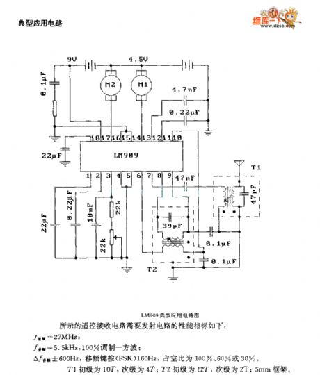 LM909 Typical application circuit diagram