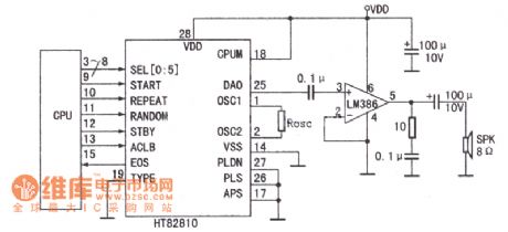 Array speech synthesis series circuit diagram