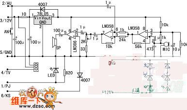 Black-And-White Wall Hanging Visible Doorbell Circuit