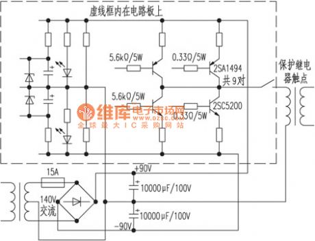 Hangchan HENTR Brand Constant Voltage Power Amplifier No Output Special Fault Repairing Circuit