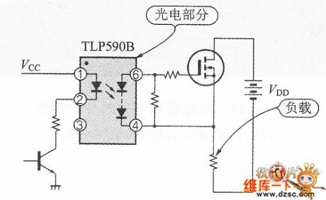 Insulation drive circuit with pulse transformer
