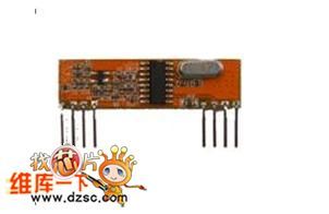 Superheterodyne receiving module RXB4