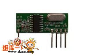 Superheterodyne receiving module RXB3