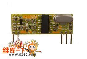 Superheterodyne receiving module RXB5