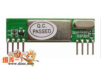 Superheterodyne receiving module RXB6