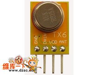 Superheterodyne receiving module RXB6