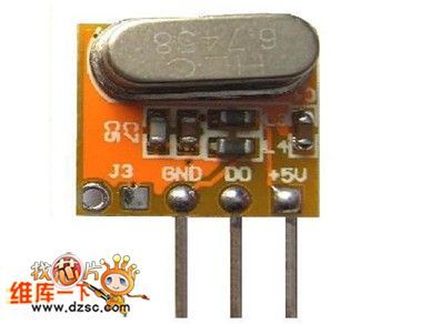 ASK/OOK Small-size Receiving Module RXB 14