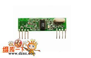 Superheterodyne Receiving Module RXB1