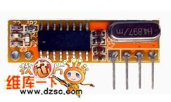 Superheterodyne Receiving Module RXB12