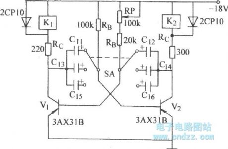Emitter-coupled monostable circuit with driving two relays