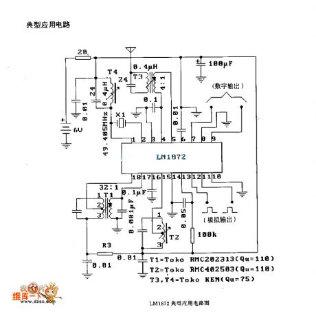 Logic box circuit diagram of LMl872