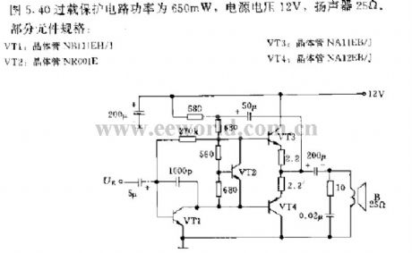 The speaker overload protection circuit