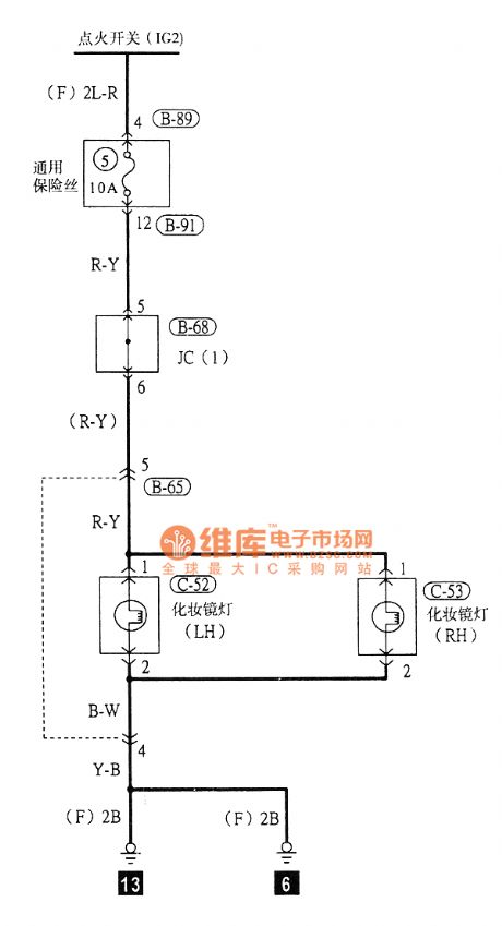 Southeast Soveran mirror lights electrical system circuit diagram