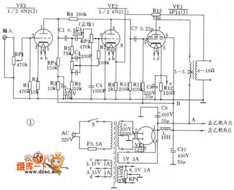 6p14 low-power electron tube power amp manufacturing circuit diagram