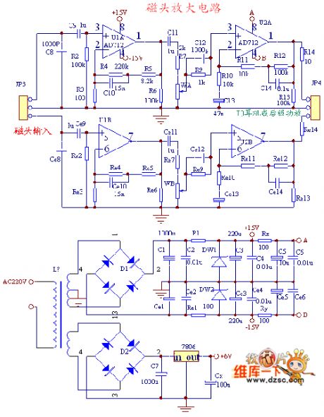 High-fidelity head amplification board circuit diagram
