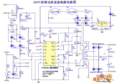 650W audio power amplifier high-speed power circuit diagram