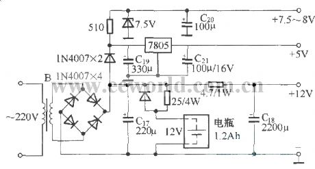 Remote control electronic control lock alarm TH151A/B, the micro vibration sensor T968