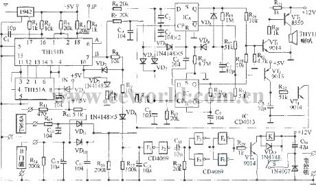 Remote control electronic control lock alarm TH151A/B, the micro vibration sensor T968