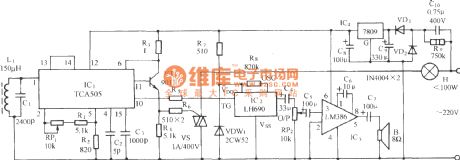 Cultural relics museum metal detection volice alarm circuit
