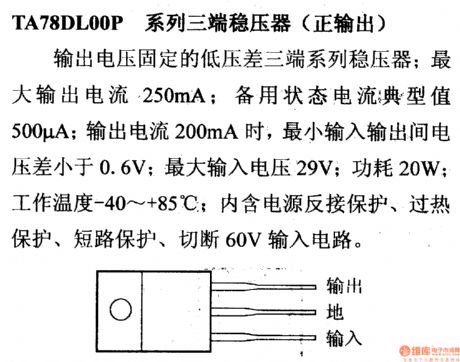 Regulator DC-DC Circuit and Pin of Power Supply Monitor and its Main Features   TA78DLOOP Regulator