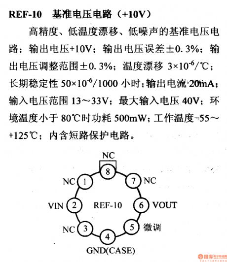 Regulator DC-DC Circuit and Pin of Power Supply Monitor and its Main Features REF-10 Reference Voltage Circuit