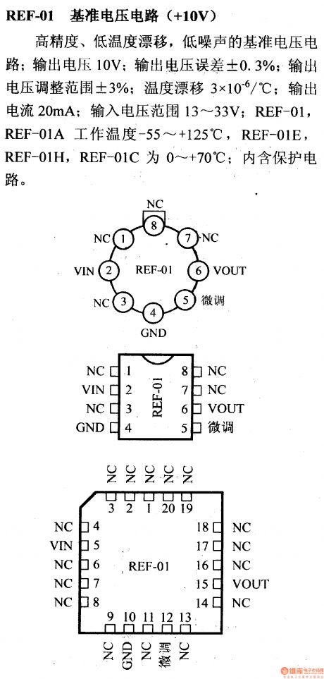 Regulator DC-DC Circuit and Pin of Power Supply Monitor and its Main Features-REF-01 Reference Voltage Circuit(+10)