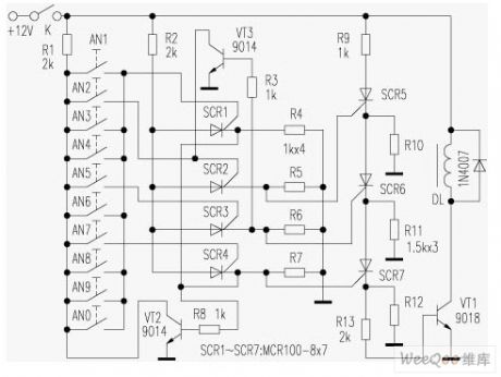 Circuit diagram of electronic code lock with self-locking function