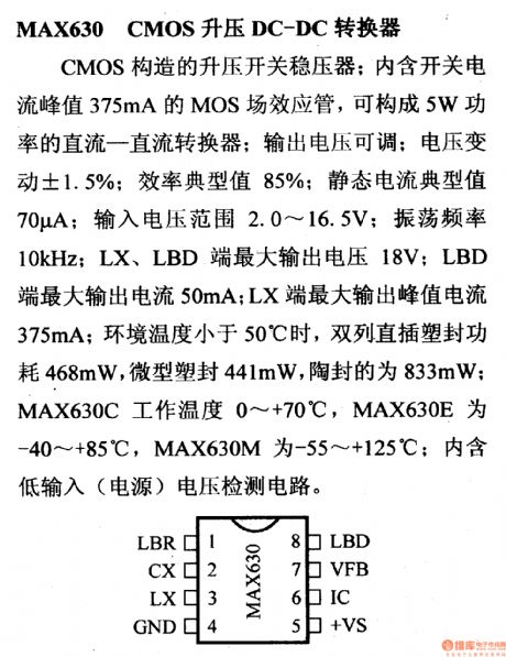 Regulator DC-DC Circuit and Pin of Power Supply Monitor and its Main Features-MAX630