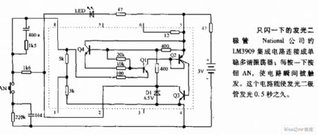 The LED circuit diagram with flashing once