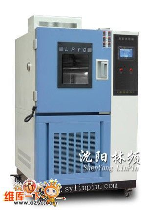 Ozone Box or Xeon lamp weather resistance test chamber