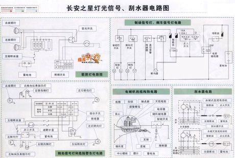 Changan Star light signal, wiper circuit diagram