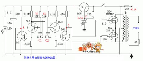 Simple and practical inverter circuit diagram