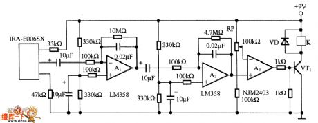Alarm circuit diagram using op amp