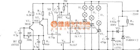 5G167 audio voltage-controlled two-way water lantern control circuit