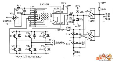 PWM inverter over-current protection circuit diagram