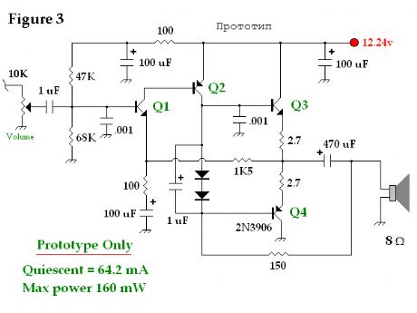 Low Power Popcorn Audio Power Amp 3