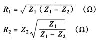 Impedance matching circuit diagram