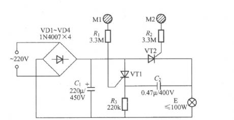 Double-key touching lamp switch circuit (9)