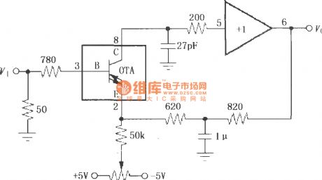Nanosecond pulse integrating circuit composed of broadband transconductance operational amplifier buffer OPA660