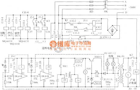 New punch program controller circuit