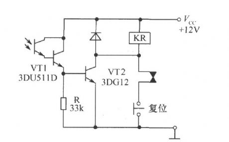Optically controlled relay switch with self-locking function composed of phototransistor