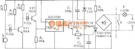 Voice-activated delayed light switch circuit (3)
