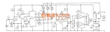Voice control flowing Lantern circuit 5G167 with many famous songs